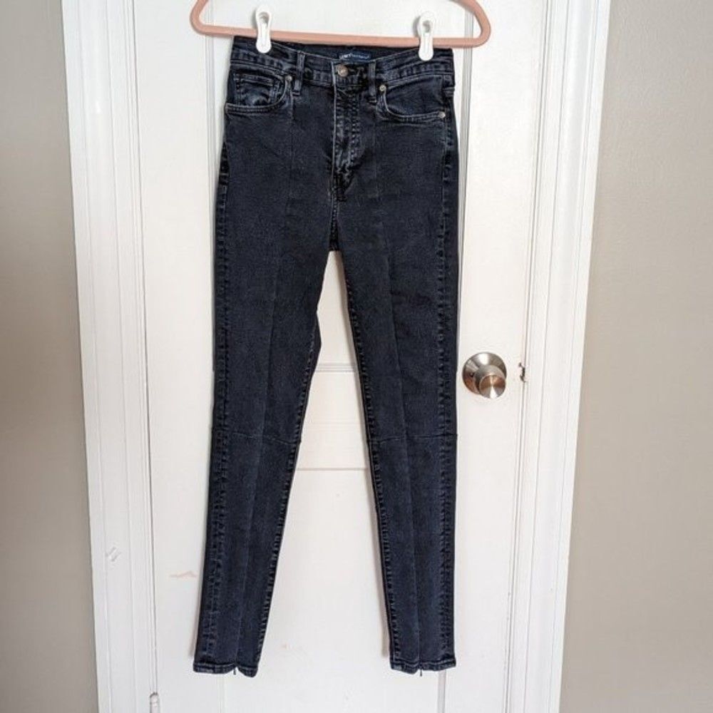 Levi's | Silver High Skinny Ankle Zipper Leg Jeans Sz 27